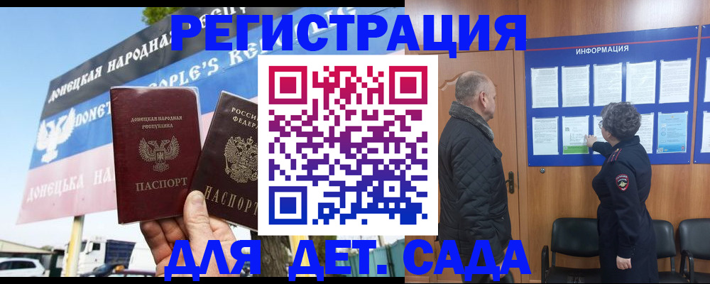 пропишу в квартире в Люберцах